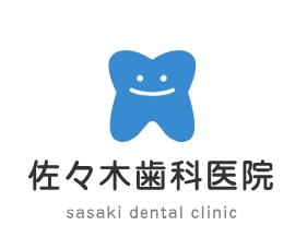 医療法人社団 佐々木歯科医院